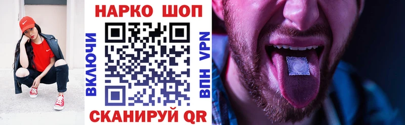 Как найти наркотики Вичуга АМФЕТАМИН  Меф мяу мяу  А ПВП  Конопля  КОКАИН 
