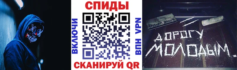 АМФ VHQ  даркнет сайт  Вичуга 