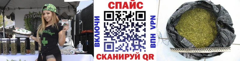 где найти наркотики  Вичуга  Бутират бутик 