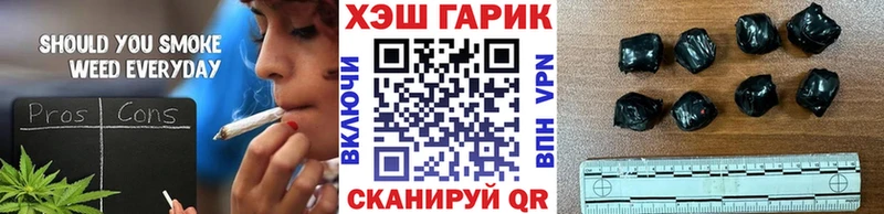 Гашиш Ice-O-Lator  Вичуга 