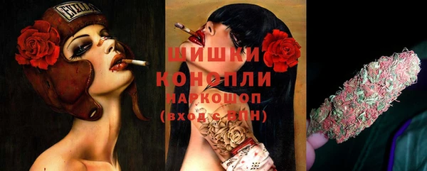 соль курить ск Богданович