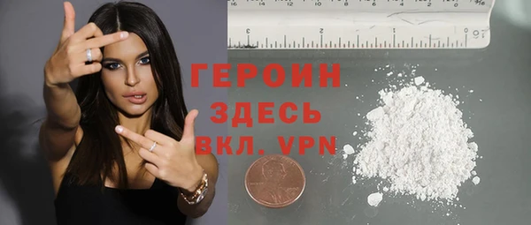 mdpv Богородицк