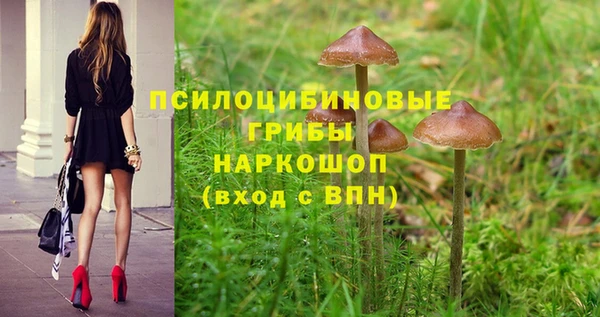 меф VHQ Богородск
