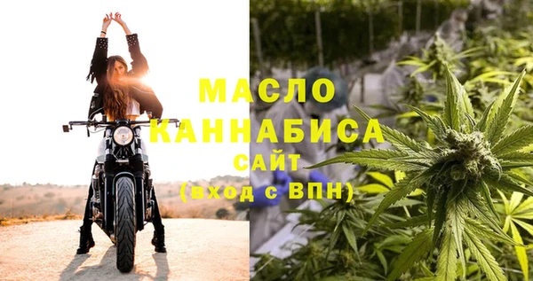 меф VHQ Богородск