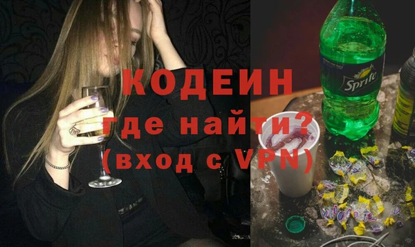 mdpv Богородицк