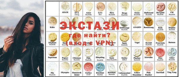 меф VHQ Богородск