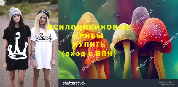 героин Белоозёрский
