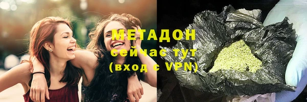 соль курить ск Богданович