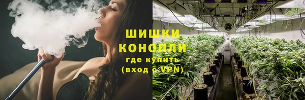 героин Белоозёрский