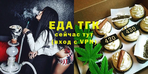 a pvp Саяногорск
