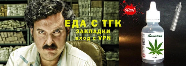 прущие крисы Сатка