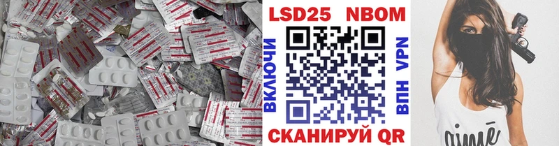 Лсд 25 экстази кислота  купить закладку  Вичуга 