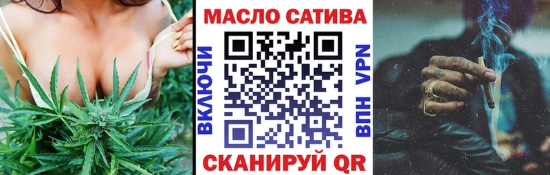 где продают наркотики  ссылка на мегу рабочий сайт  ТГК вейп с тгк  Вичуга 